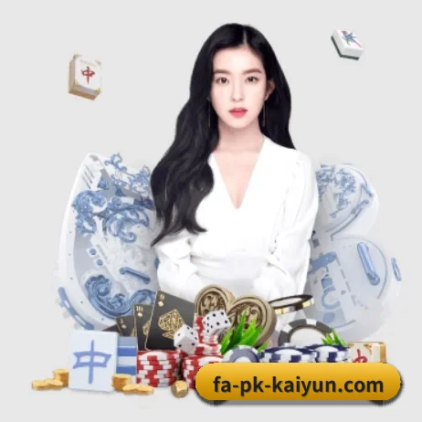 开云体育 APP - kaiyun