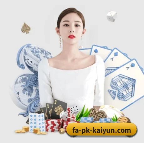 开云体育 APP 界面 - kaiyun